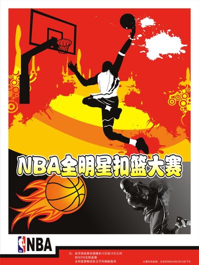 的表现同样