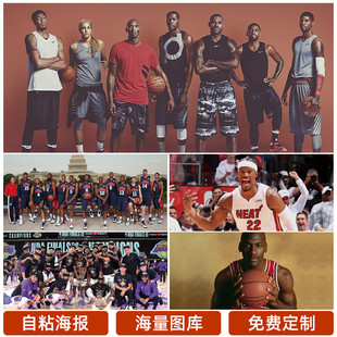 的莱万已经
