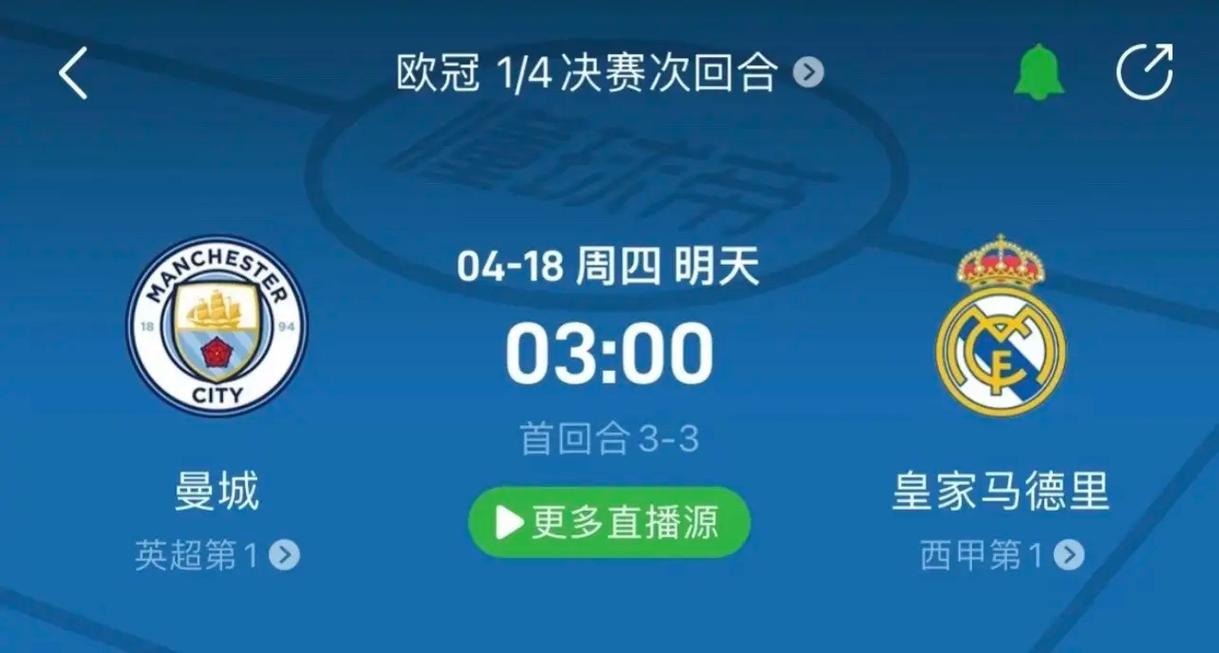 紧急物资迅