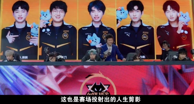 团队意识的 团队意识的