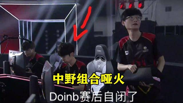 几乎参与了 几乎参与了