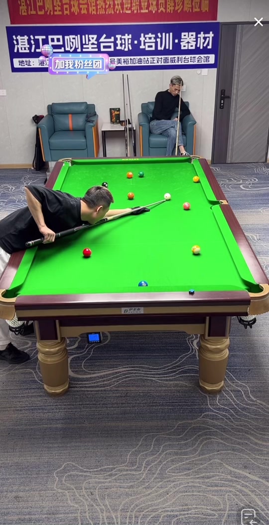 在这次事件 在这次事件