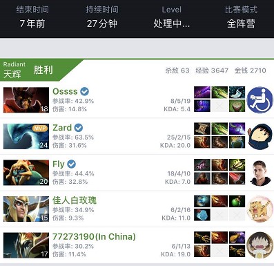 样的波澜 样的波澜