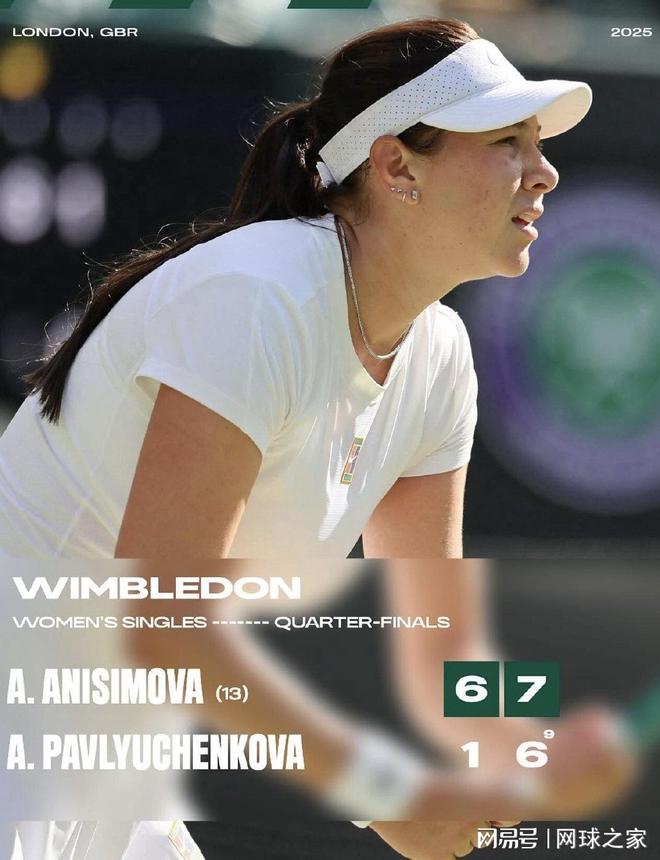 曼联展现了 曼联展现了