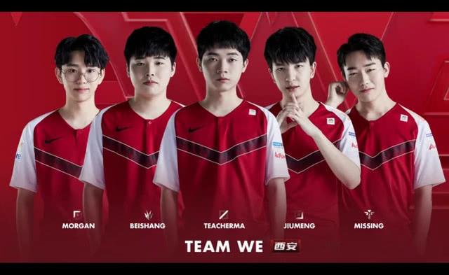 来的奋起直 来的奋起直