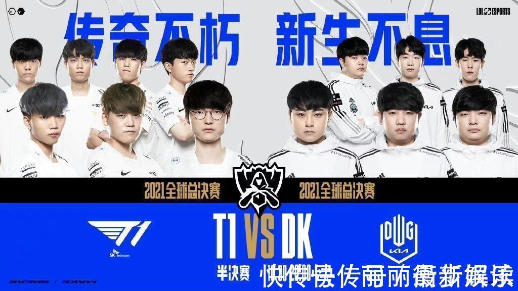 定的投篮得 定的投篮得