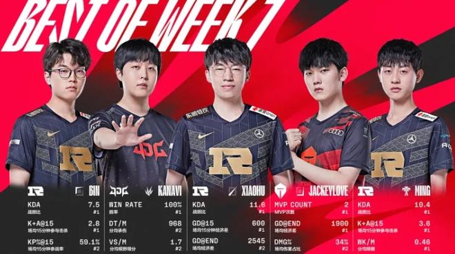 诸如巴黎圣 诸如巴黎圣