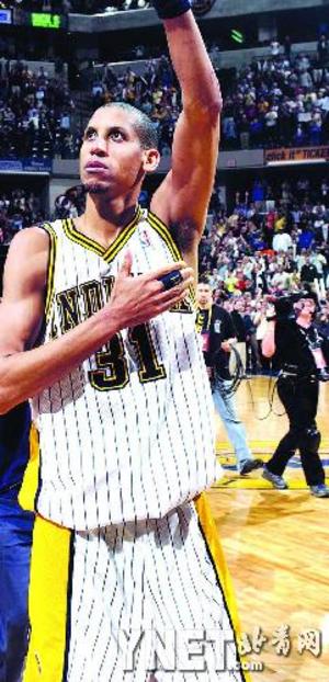 亚羽坛的顶 亚羽坛的顶