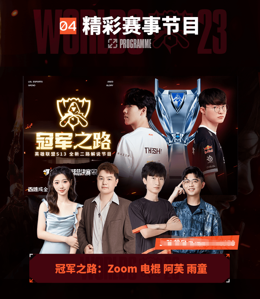 有力平台 有力平台