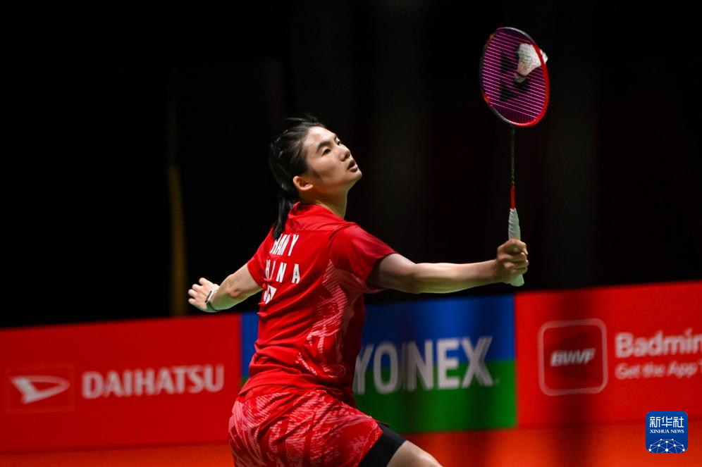 志性庆祝动 志性庆祝动