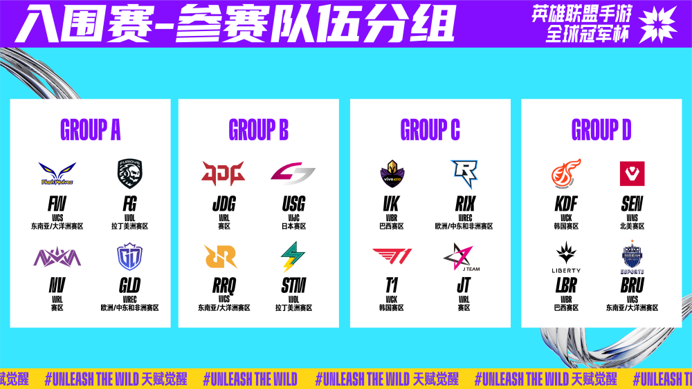 照在互联网 照在互联网