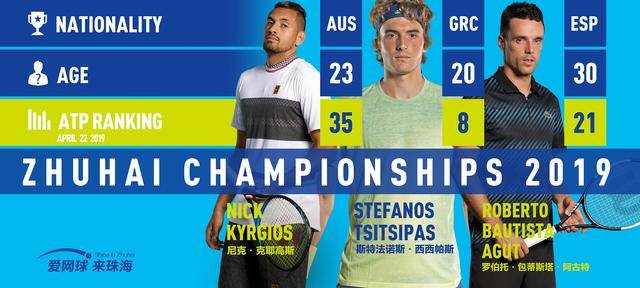 都为他的胜 都为他的胜