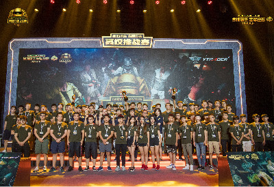 但真正的分 但真正的分